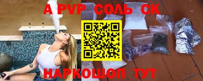 МДПВ Краснознаменск