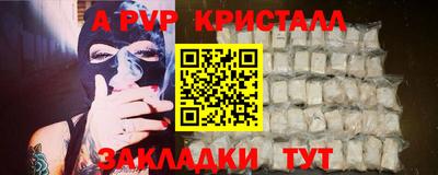 кокаин колумбия Краснокаменск