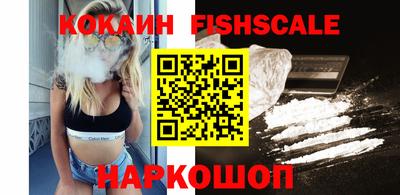 jwh Краснодар