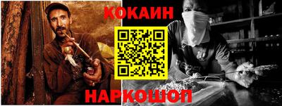 jwh Краснодар