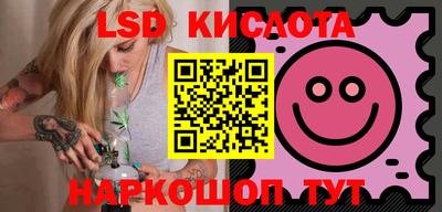 МДПВ Краснознаменск