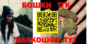 jwh Краснодар