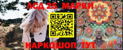 МДПВ Краснознаменск