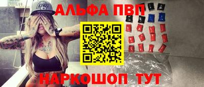 МДПВ Краснознаменск