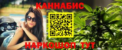 кокаин колумбия Краснокаменск