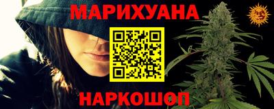 jwh Краснодар