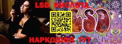 МДПВ Краснознаменск