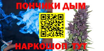 кокаин колумбия Краснокаменск