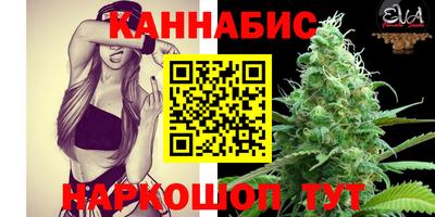 jwh Краснодар