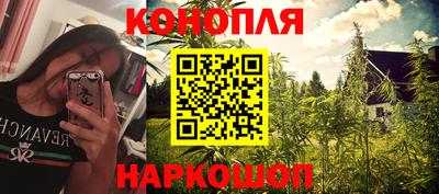 кокаин колумбия Краснокаменск