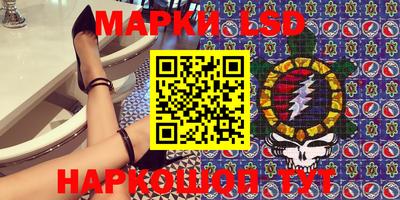 jwh Краснодар