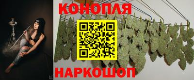 кокаин колумбия Краснокаменск
