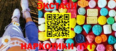 jwh Краснодар