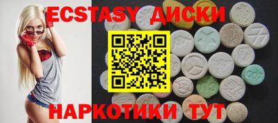 jwh Краснодар