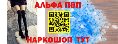 jwh Краснодар