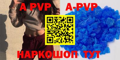 кокаин колумбия Краснокаменск