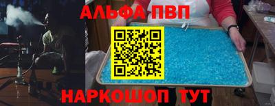 МДПВ Краснознаменск