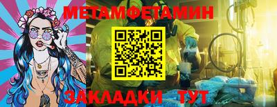 jwh Краснодар
