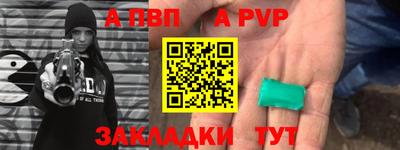 МДПВ Краснознаменск