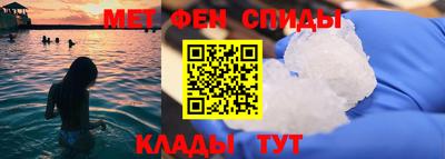 кокаин колумбия Краснокаменск