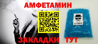 jwh Краснодар
