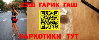 кокаин колумбия Краснокаменск