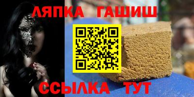 МДПВ Краснознаменск