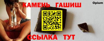 jwh Краснодар