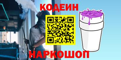 jwh Краснодар