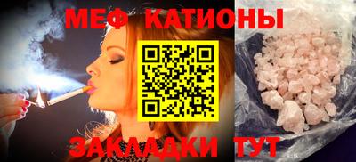 кокаин колумбия Краснокаменск