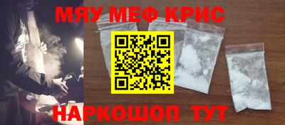 jwh Краснодар