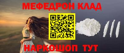 МДПВ Краснознаменск