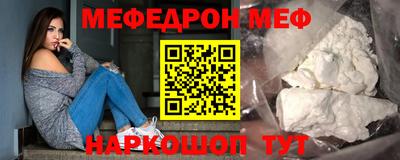 кокаин колумбия Краснокаменск