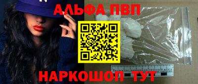 МДПВ Краснознаменск