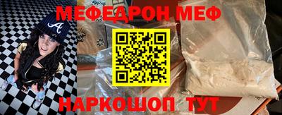 кокаин колумбия Краснокаменск