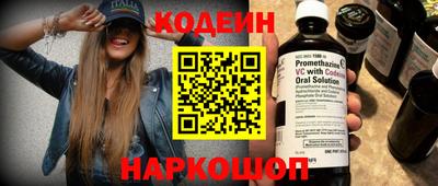 МДПВ Краснознаменск