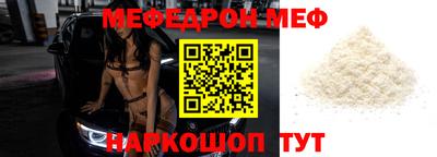 МДПВ Краснознаменск