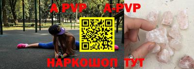 МДПВ Краснознаменск