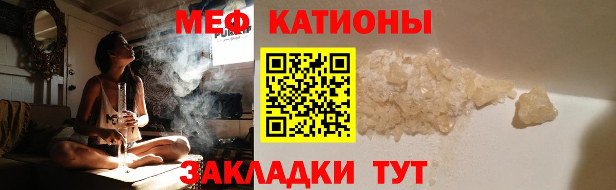 A-PVP Казань